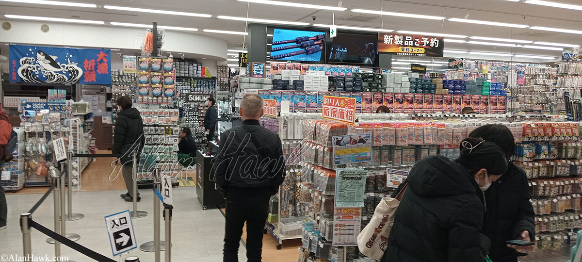 My Trip to Japan, a Tackle Tour - AlanHawk.com