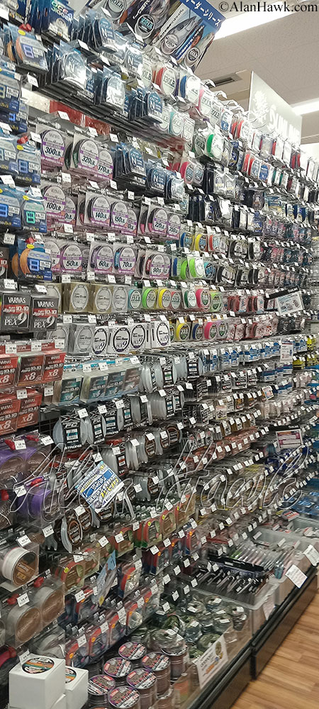 My Trip to Japan, a Tackle Tour - AlanHawk.com