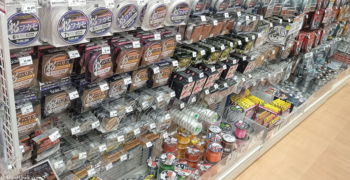 My Trip to Japan, a Tackle Tour - AlanHawk.com