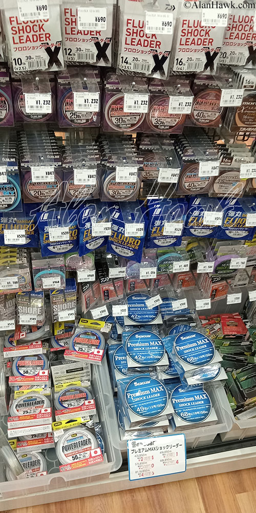 My Trip to Japan, a Tackle Tour - AlanHawk.com