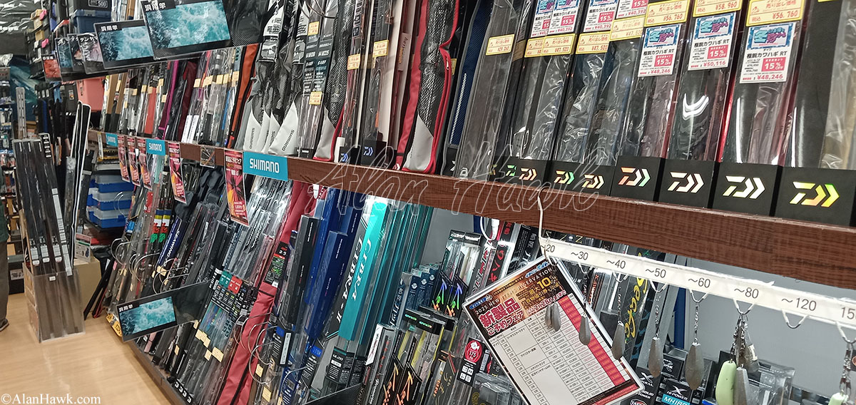 My Trip to Japan, a Tackle Tour - AlanHawk.com