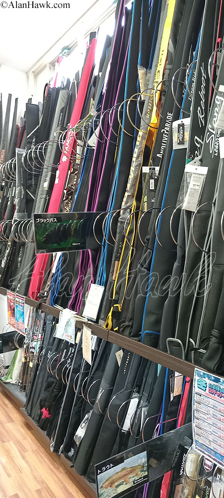 My Trip to Japan, a Tackle Tour - AlanHawk.com