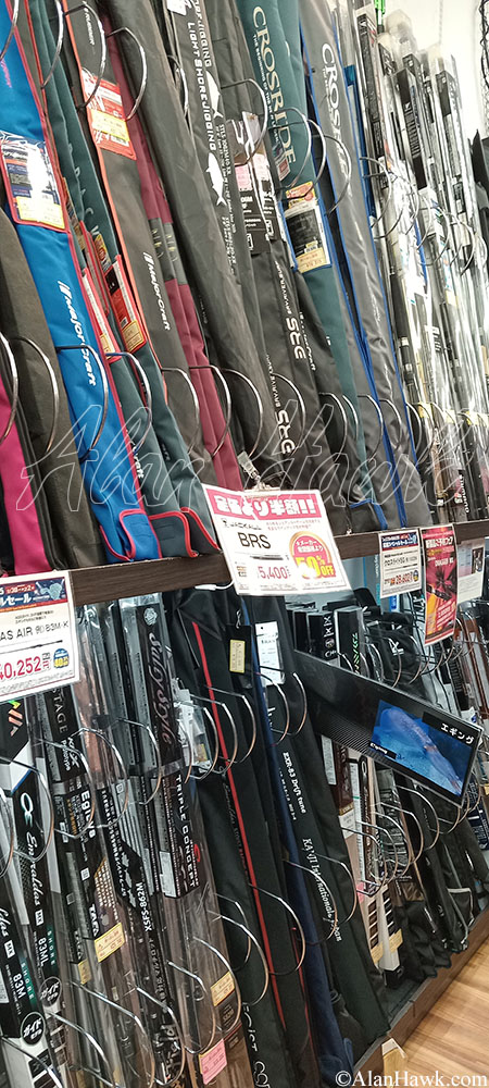 My Trip to Japan, a Tackle Tour - AlanHawk.com
