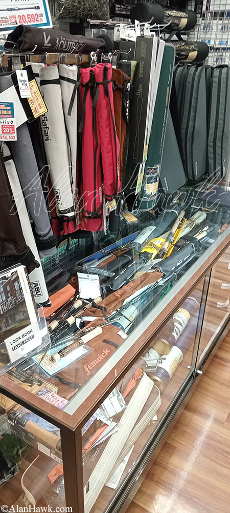 My Trip to Japan, a Tackle Tour - AlanHawk.com