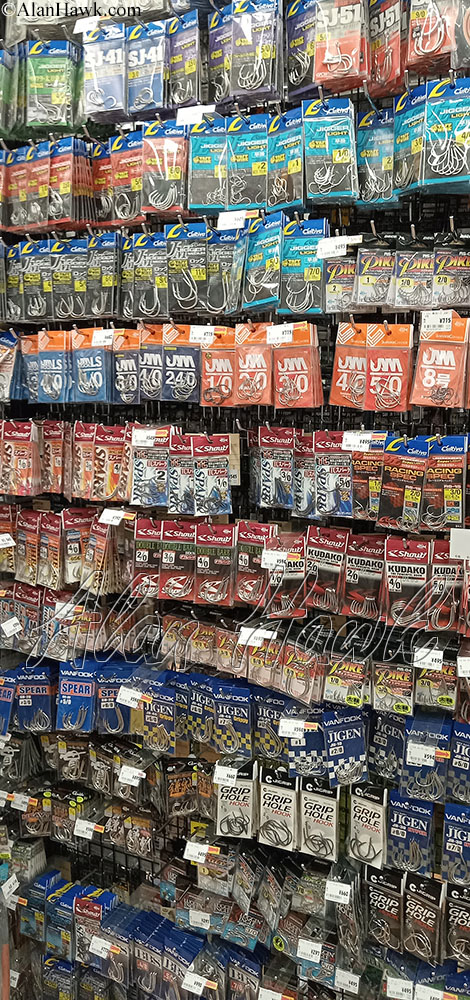 My Trip to Japan, a Tackle Tour - AlanHawk.com