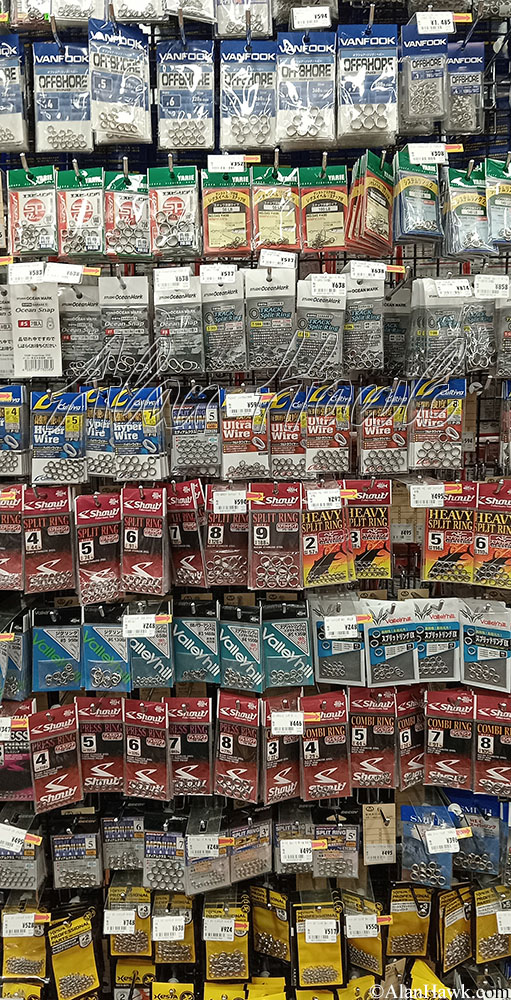 My Trip to Japan, a Tackle Tour - AlanHawk.com