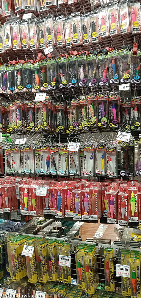 My Trip to Japan, a Tackle Tour - AlanHawk.com