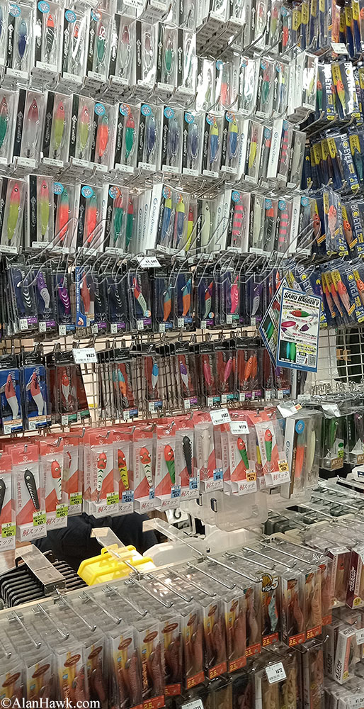 My Trip to Japan, a Tackle Tour - AlanHawk.com