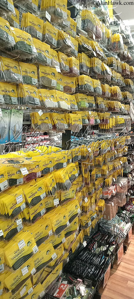 My Trip to Japan, a Tackle Tour - AlanHawk.com