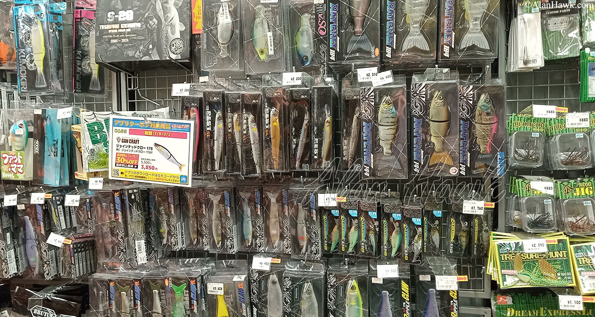 My Trip to Japan, a Tackle Tour - AlanHawk.com