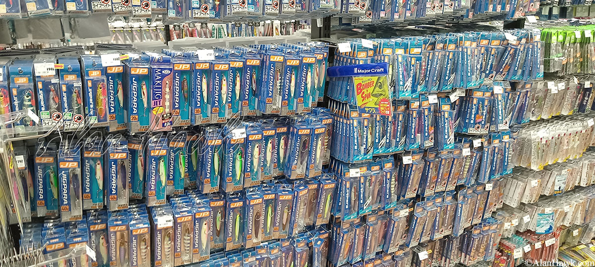 My Trip to Japan, a Tackle Tour - AlanHawk.com