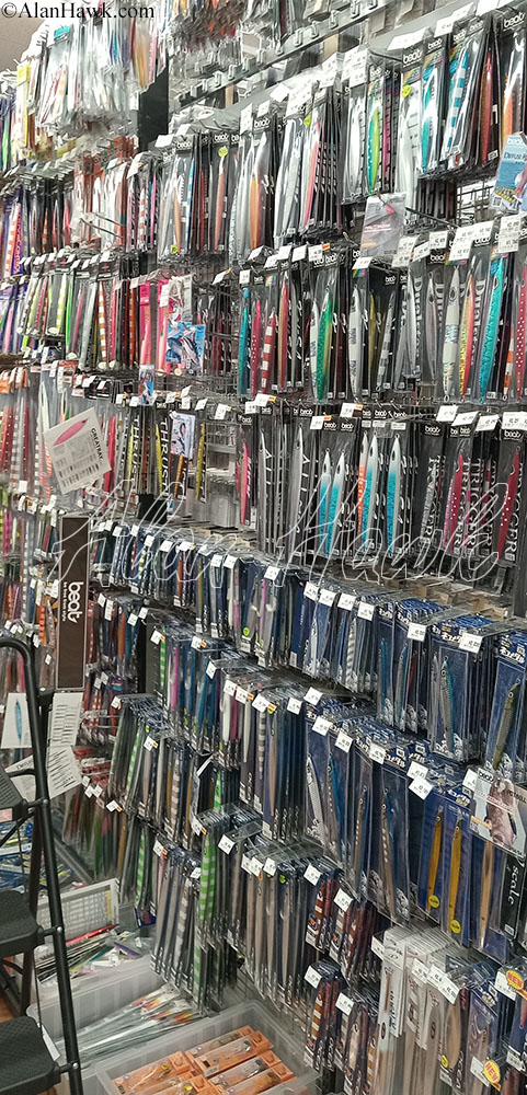 My Trip to Japan, a Tackle Tour - AlanHawk.com