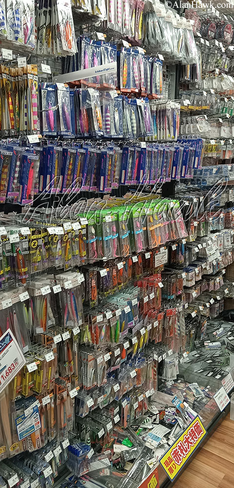 My Trip to Japan, a Tackle Tour - AlanHawk.com
