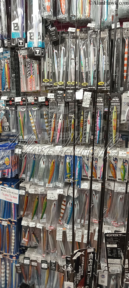My Trip to Japan, a Tackle Tour - AlanHawk.com