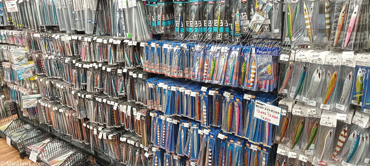 My Trip to Japan, a Tackle Tour - AlanHawk.com