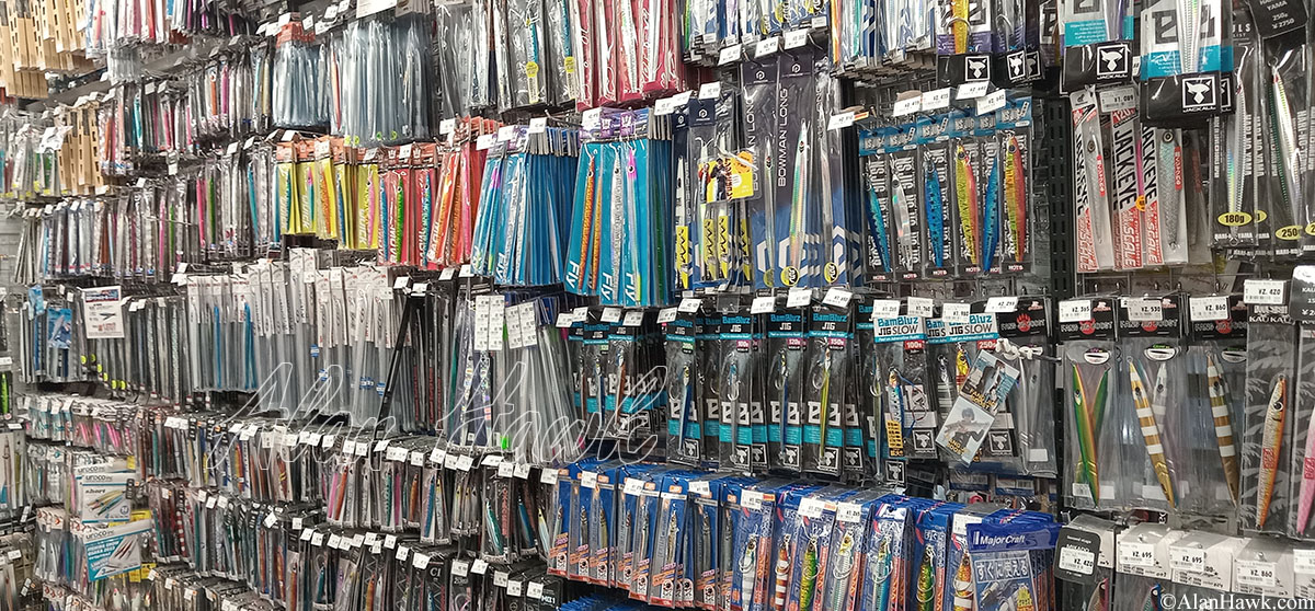 My Trip to Japan, a Tackle Tour - AlanHawk.com