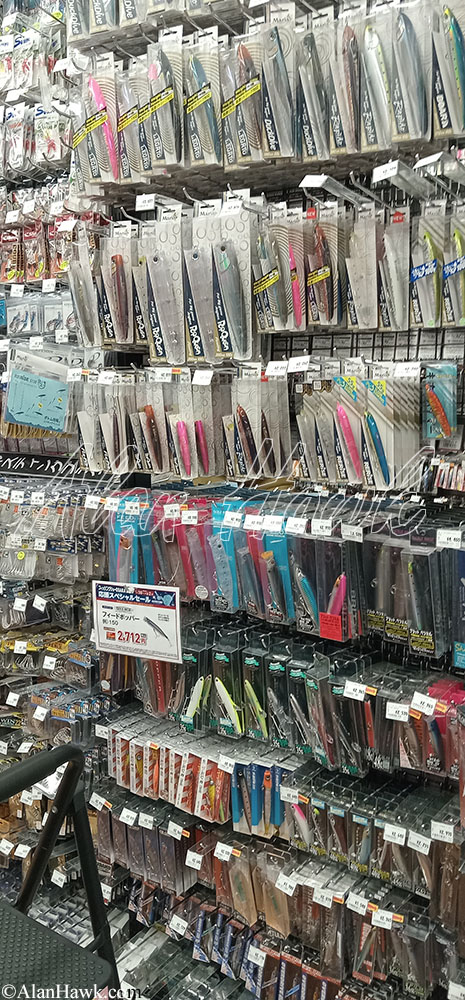 My Trip to Japan, a Tackle Tour - AlanHawk.com