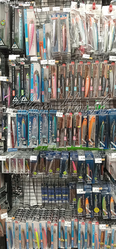 My Trip to Japan, a Tackle Tour - AlanHawk.com