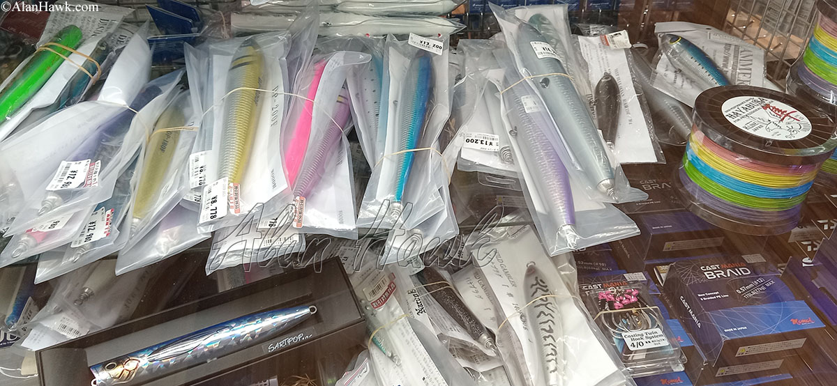 My Trip to Japan, a Tackle Tour - AlanHawk.com