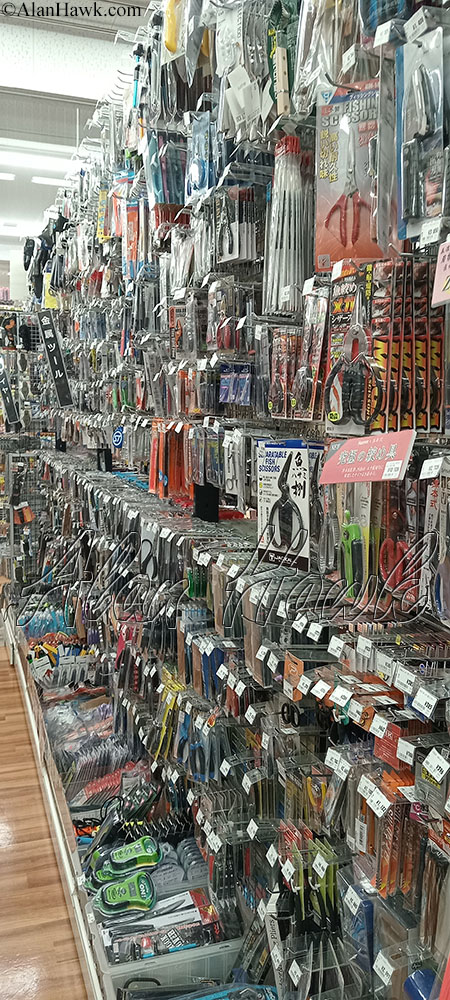 My Trip to Japan, a Tackle Tour - AlanHawk.com
