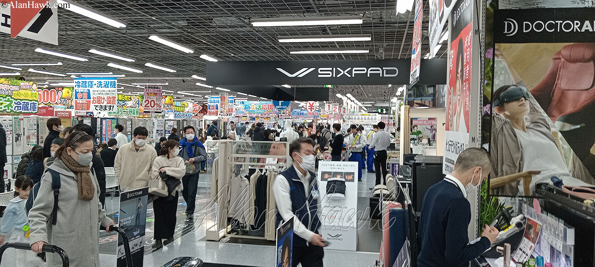 My Trip to Japan, a Tackle Tour - AlanHawk.com