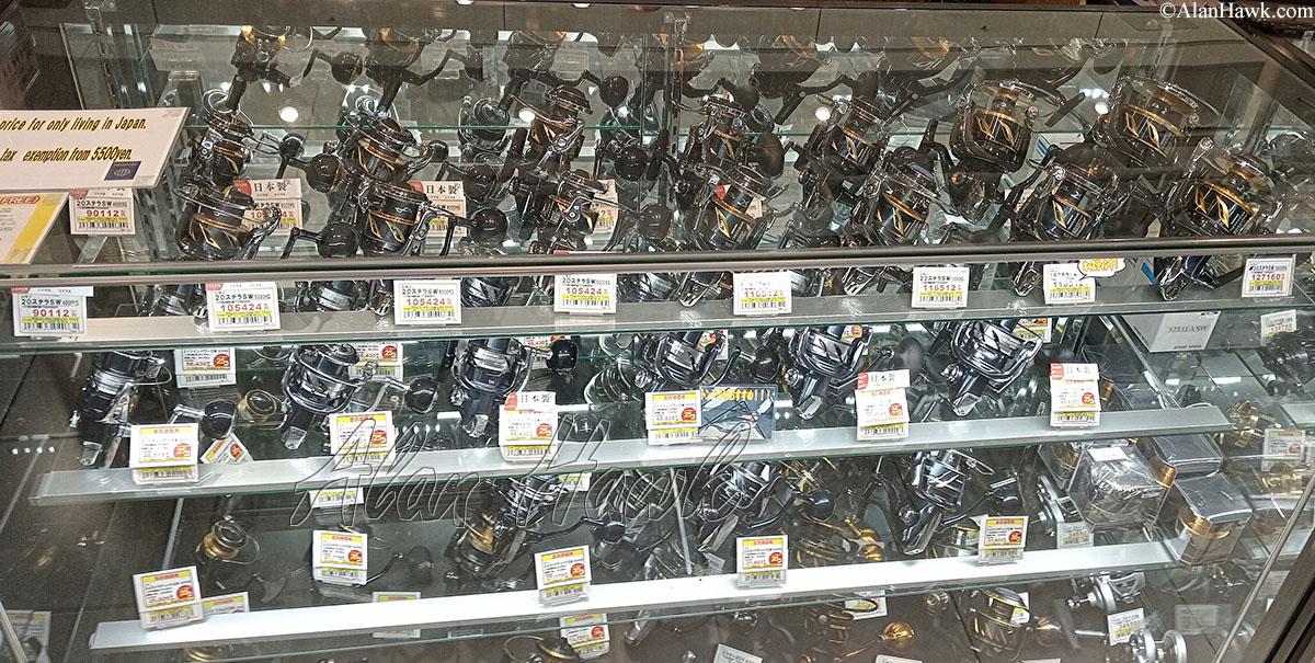 My Trip to Japan, a Tackle Tour - AlanHawk.com