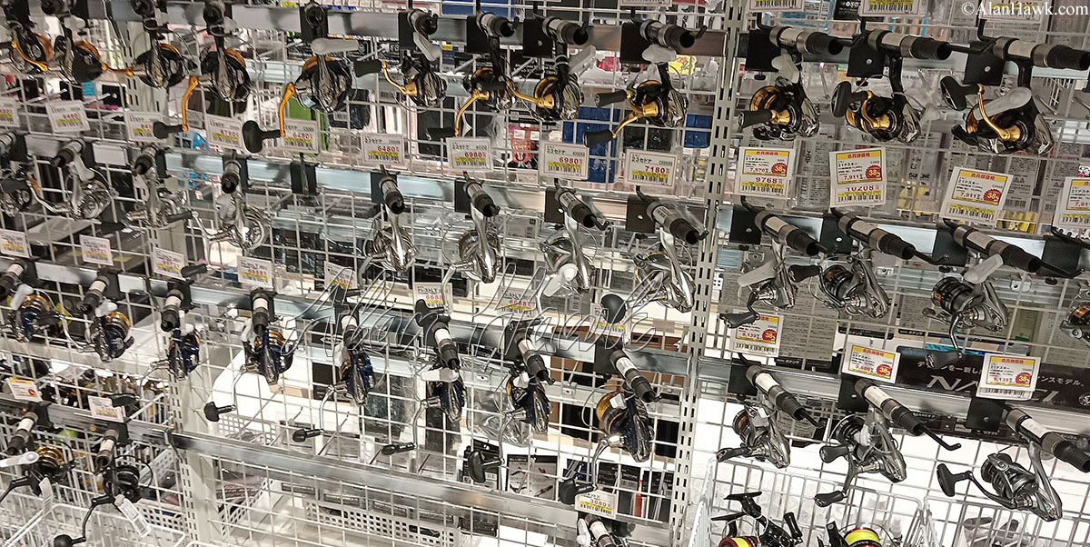 My Trip to Japan, a Tackle Tour - AlanHawk.com