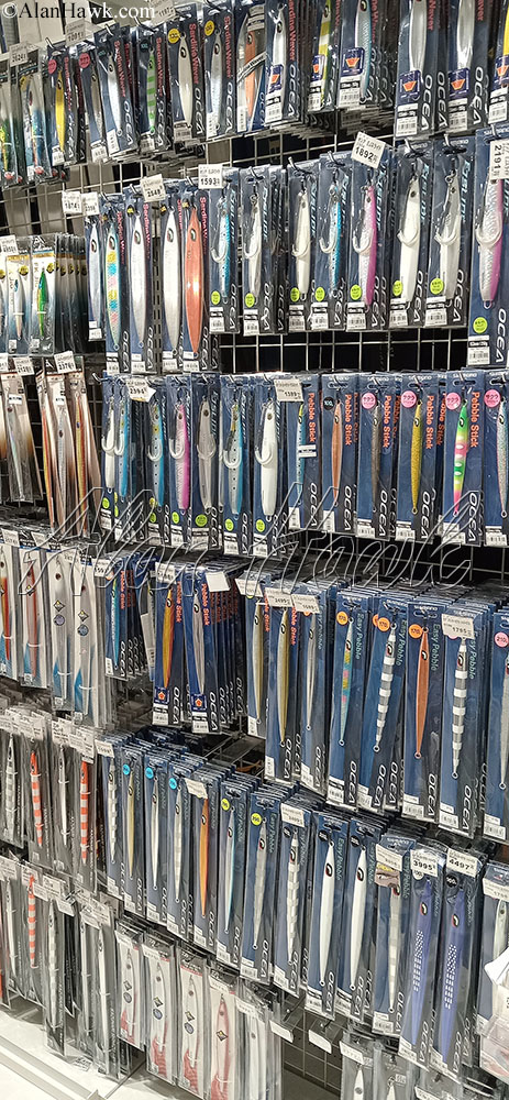 My Trip to Japan, a Tackle Tour - AlanHawk.com