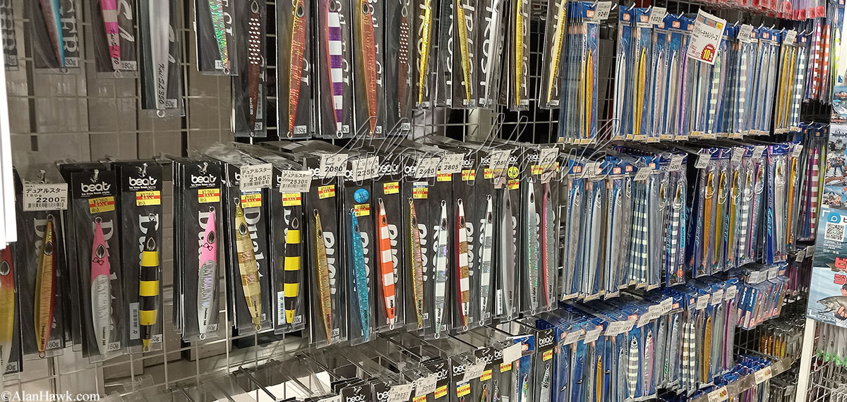 My Trip to Japan, a Tackle Tour - AlanHawk.com