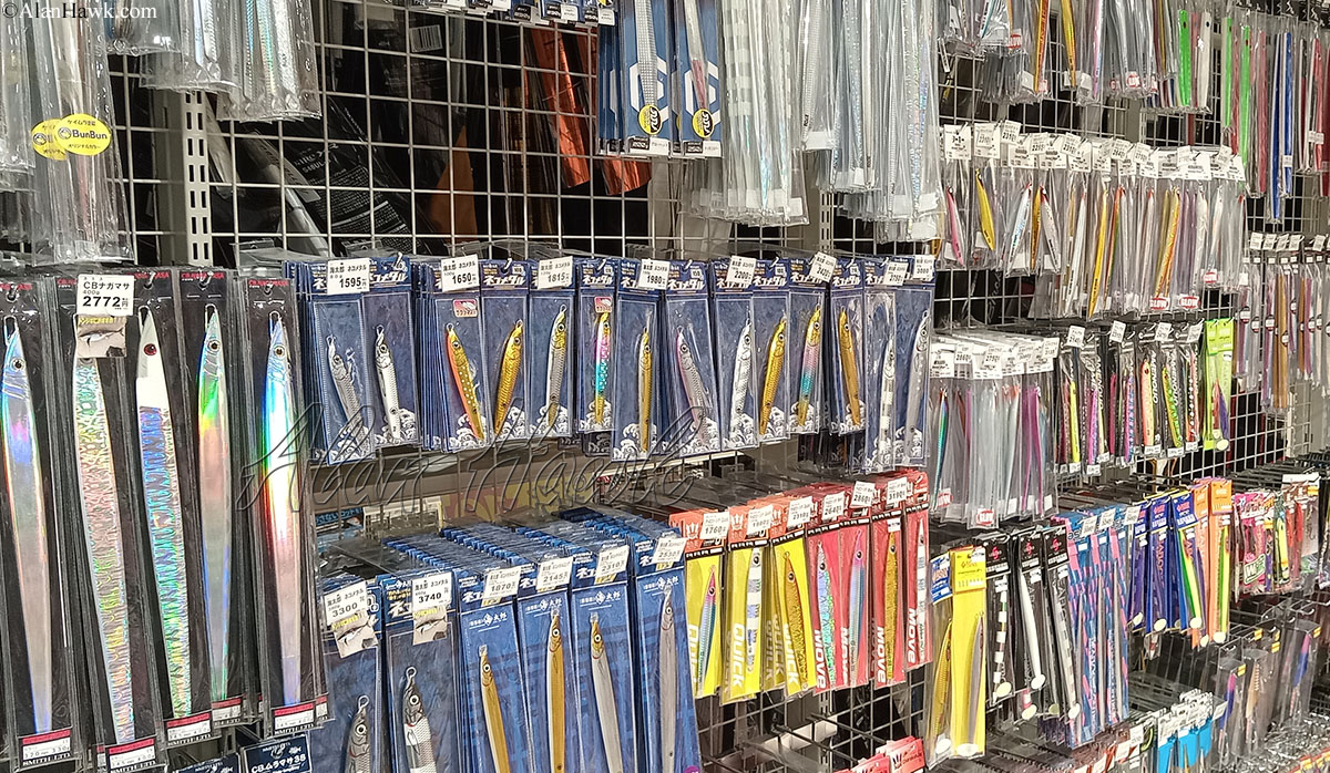 My Trip to Japan, a Tackle Tour - AlanHawk.com