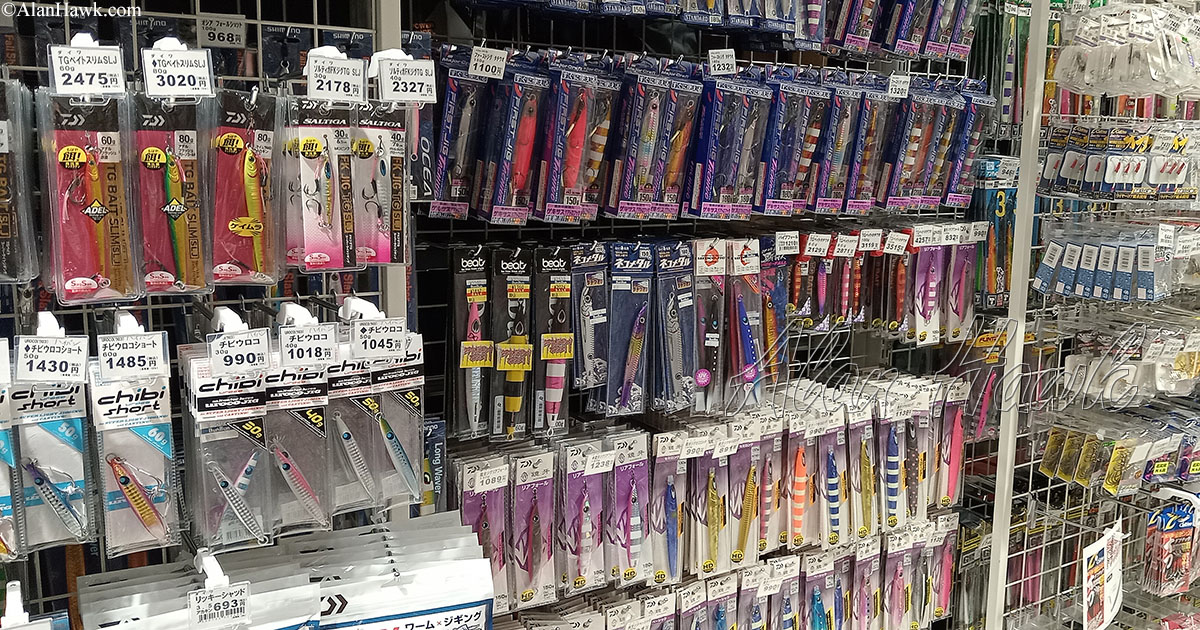 My Trip to Japan, a Tackle Tour - AlanHawk.com