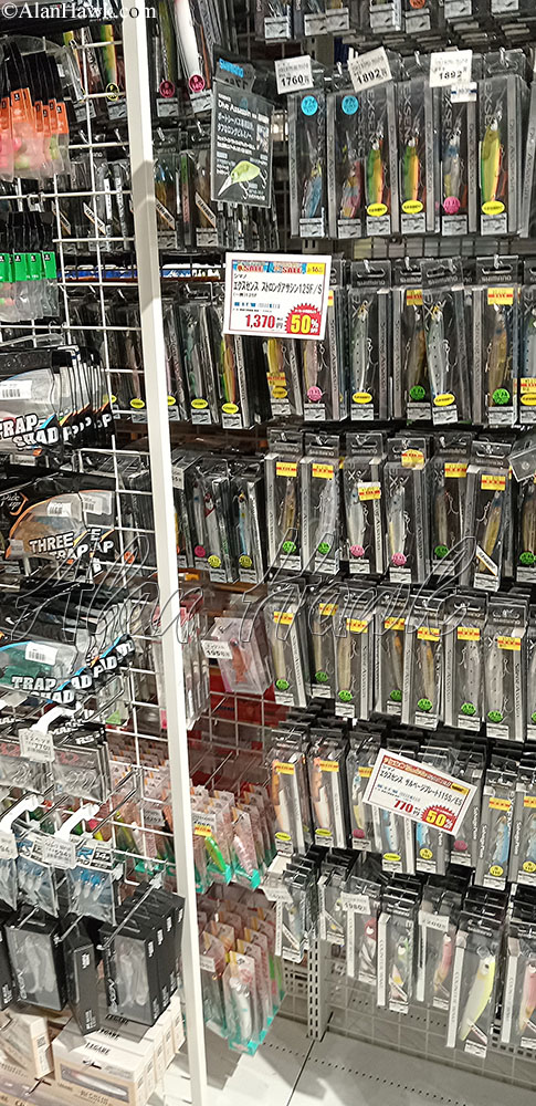 My Trip to Japan, a Tackle Tour - AlanHawk.com