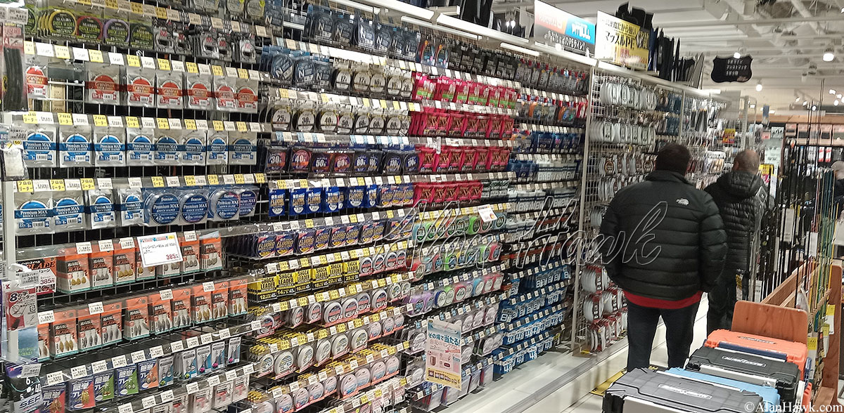 My Trip to Japan, a Tackle Tour - AlanHawk.com