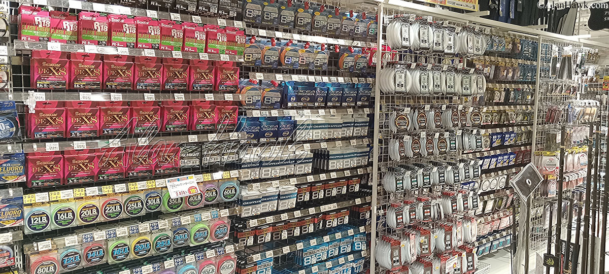 My Trip to Japan, a Tackle Tour - AlanHawk.com