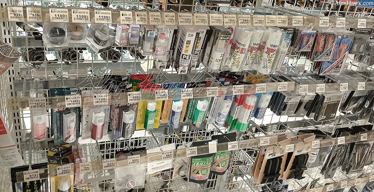 My Trip to Japan, a Tackle Tour - AlanHawk.com