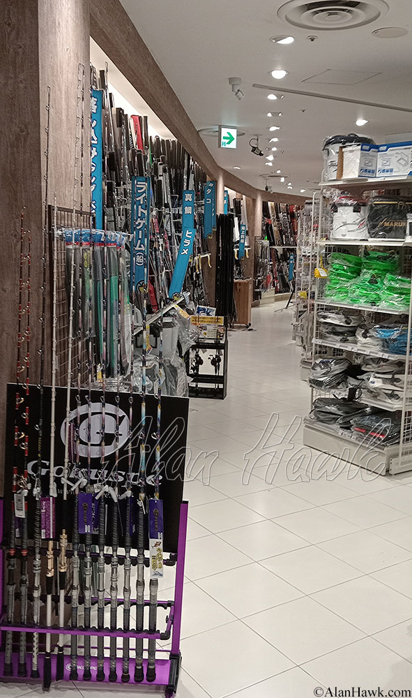 My Trip to Japan, a Tackle Tour - AlanHawk.com