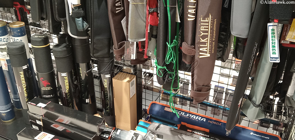 My Trip to Japan, a Tackle Tour - AlanHawk.com