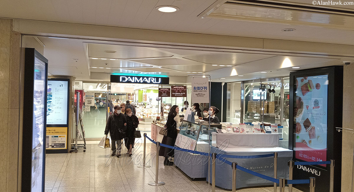 My Trip to Japan, a Tackle Tour - AlanHawk.com