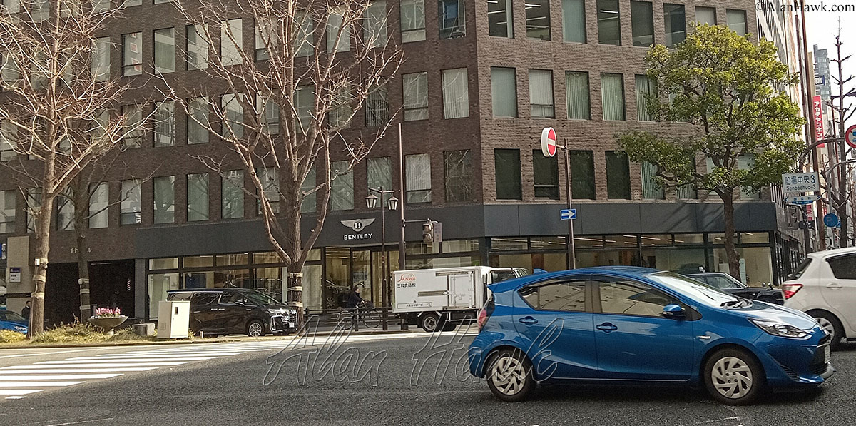 My Trip to Japan, a Tackle Tour - AlanHawk.com