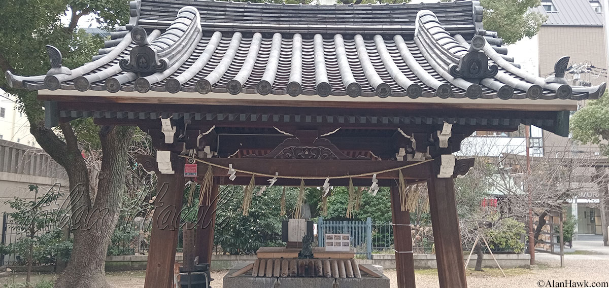 My Trip to Japan, a Tackle Tour - AlanHawk.com