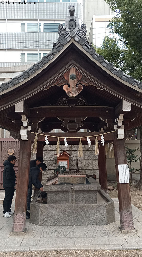 My Trip to Japan, a Tackle Tour - AlanHawk.com