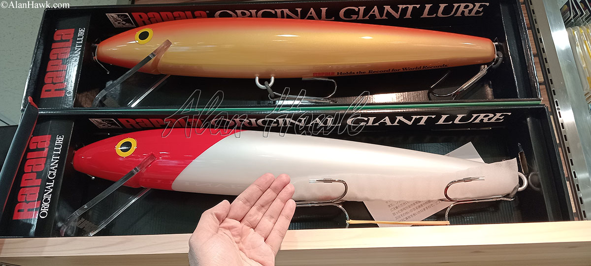 My Trip to Japan, a Tackle Tour - AlanHawk.com