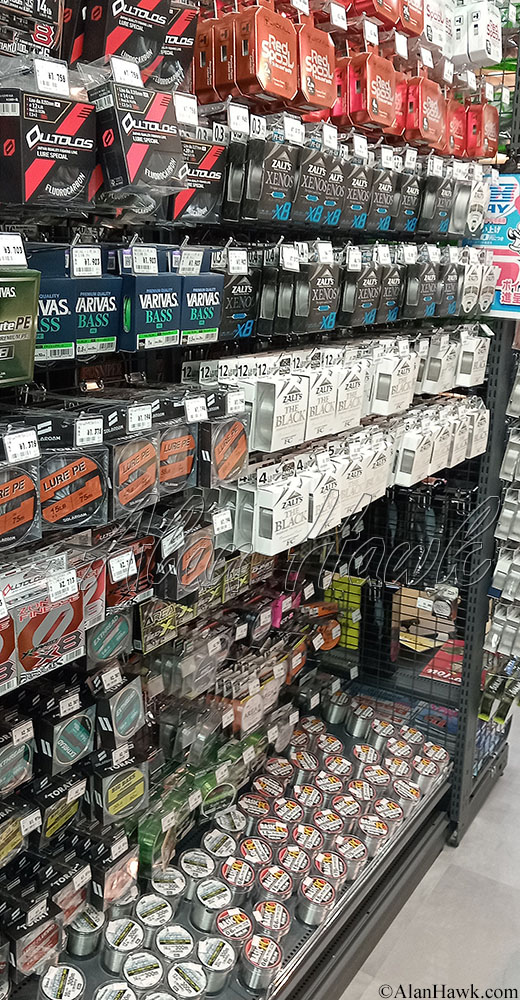 My Trip to Japan, a Tackle Tour - AlanHawk.com