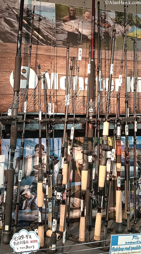 My Trip to Japan, a Tackle Tour - AlanHawk.com