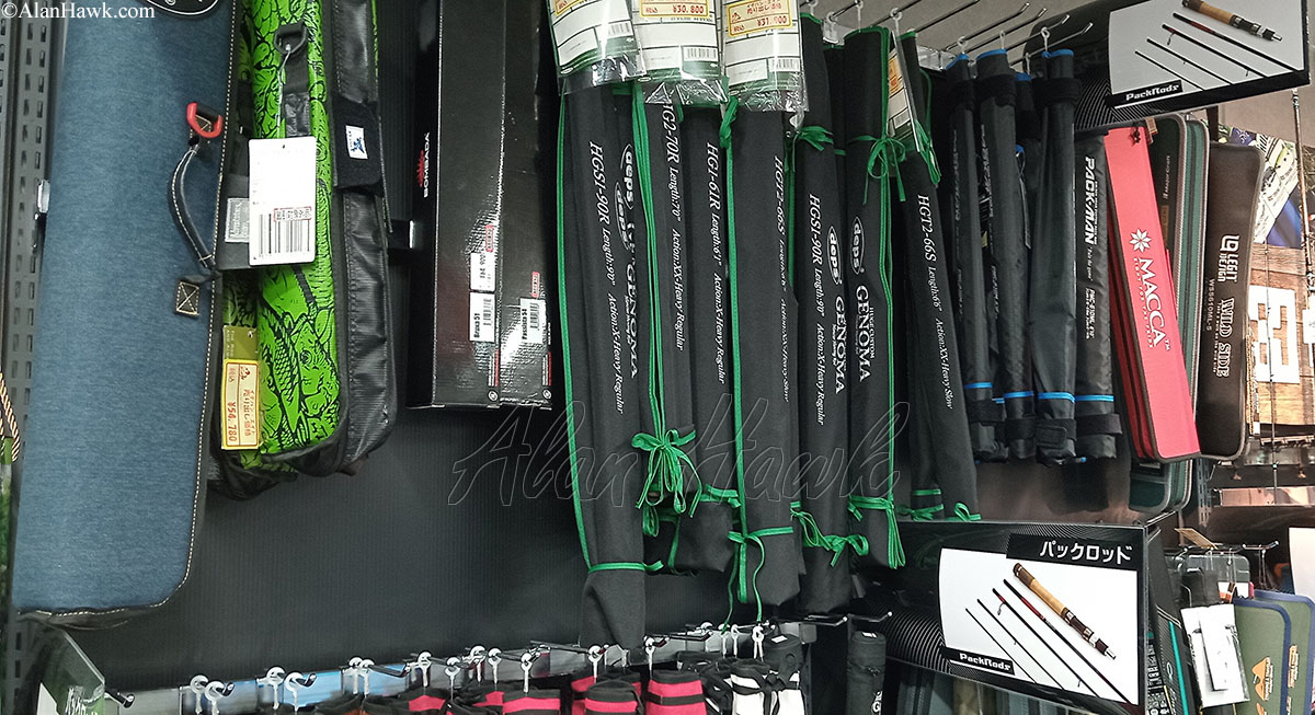 My Trip to Japan, a Tackle Tour - AlanHawk.com