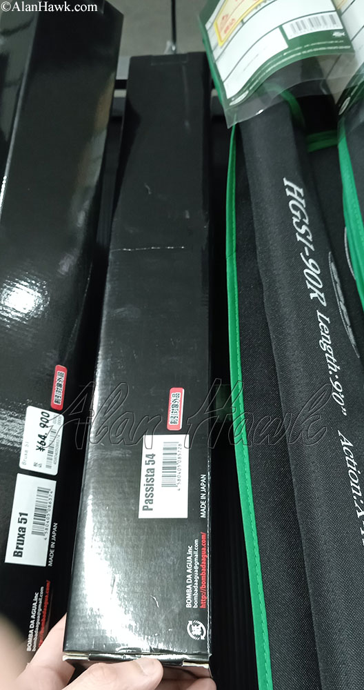 My Trip to Japan, a Tackle Tour - AlanHawk.com