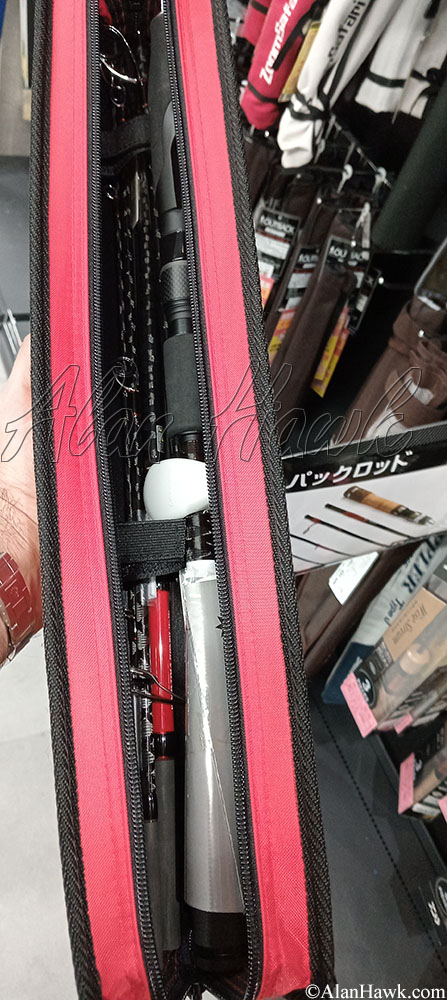 My Trip to Japan, a Tackle Tour - AlanHawk.com