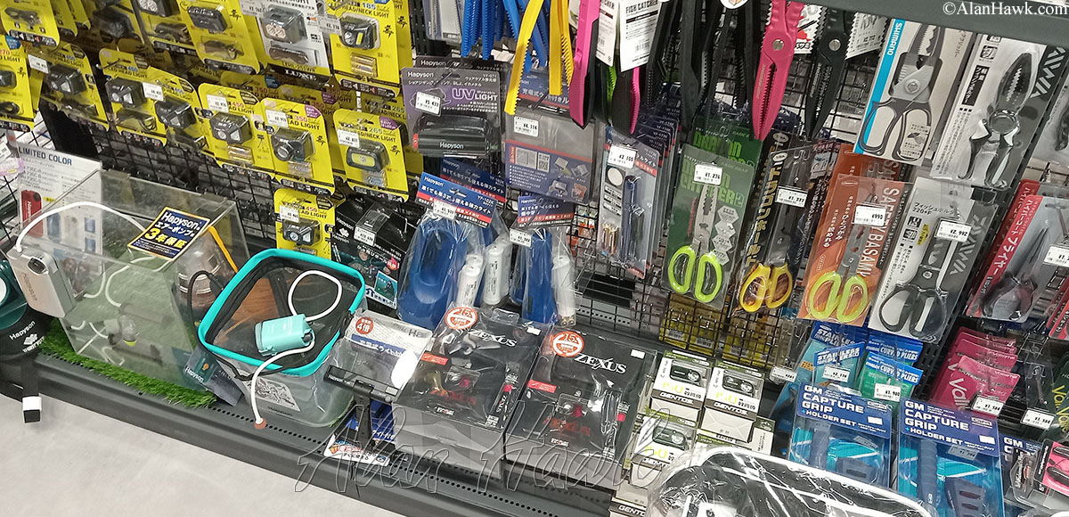 My Trip to Japan, a Tackle Tour - AlanHawk.com