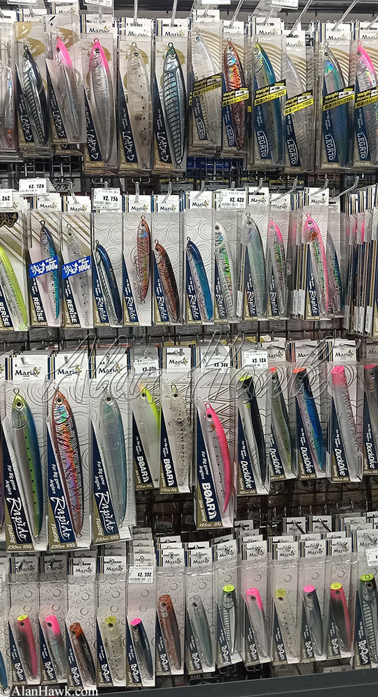 My Trip to Japan, a Tackle Tour - AlanHawk.com