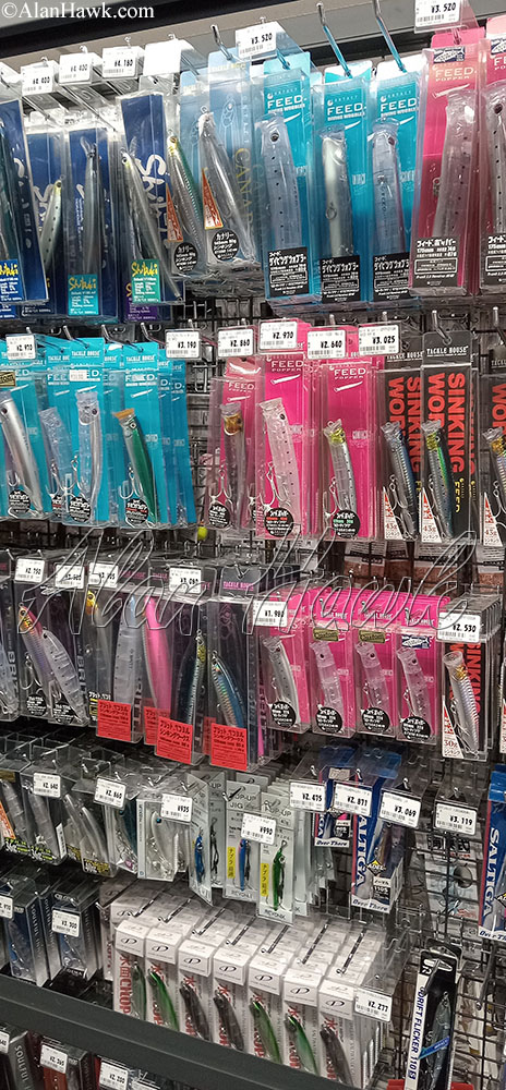 My Trip to Japan, a Tackle Tour - AlanHawk.com